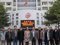 長順中等幼師職業(yè)學(xué)校2023年學(xué)費(fèi)、收費(fèi)多少