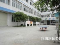 成都華盛航空港幼師職業(yè)學(xué)校2023年報(bào)名條件、招生要求、招生對(duì)象