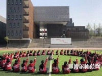成都現(xiàn)代幼師職業(yè)技術學校2023年怎么樣、好不好
