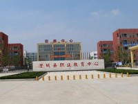 澄城幼師職業(yè)教育中心2023年學(xué)費、收費多少
