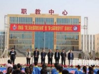 澄城幼師職業(yè)教育中心2023年報名條件、招生要求、招生對象
