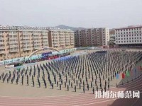 承德幼師騰飛學(xué)院2023年怎么樣、好不好