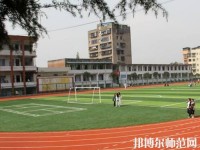 達州幼師職業(yè)高級中學(xué)2023年怎么樣、好不好
