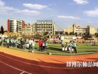 大方幼師綜合職業(yè)技術(shù)學(xué)校2023年報(bào)名條件、招生要求、招生對(duì)象