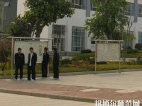 大理幼師中等職業(yè)學(xué)校2023年怎么樣、好不好