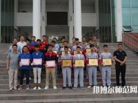 德昌幼師職業(yè)高級中學(xué)2023年怎么樣、好不好