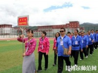 迪慶州幼師民族中等專業(yè)學校2023年怎么樣、好不好