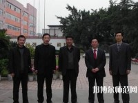 豐南幼師綜合職教中心2023年報(bào)名條件、招生要求、招生對(duì)象