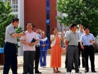 豐南幼師綜合職教中心2023年怎么樣、好不好