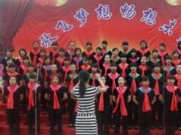 鳳慶幼師職業(yè)教育中心2023年學(xué)費(fèi)、收費(fèi)多少