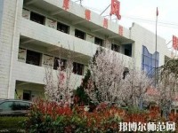 扶風幼師職業(yè)教育中心2023年報名條件、招生要求、招生對象