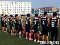 扶風(fēng)幼師職業(yè)教育中心2023年怎么樣、好不好