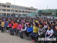 甘泉幼師職業(yè)中學(xué)2023年報(bào)名條件、招生要求、招生對(duì)象