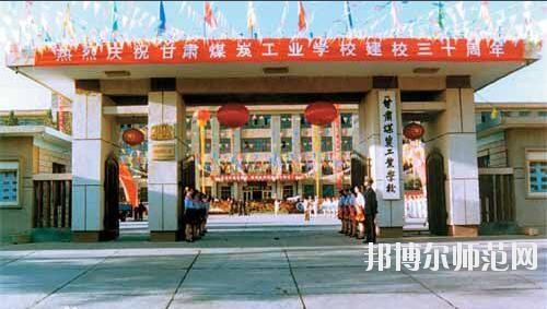 師范網1