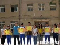 館陶幼師職教中心怎么樣、好不好