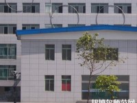 廣安機電工業(yè)幼師職業(yè)技術(shù)學(xué)校2023年報名條件、招生要求、招生對象