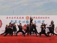 廣宗幼師職教中心2023年學(xué)費、收費多少