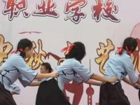 貴陽電子幼師職業(yè)學(xué)校2023年學(xué)費(fèi)、收費(fèi)多少