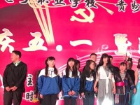 貴陽(yáng)電子幼師職業(yè)學(xué)校2023年報(bào)名條件、招生要求、招生對(duì)象
