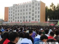 貴陽電子幼師職業(yè)學(xué)校2023年怎么樣、好不好
