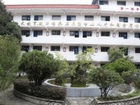 貴陽經(jīng)濟(jì)貿(mào)易中等幼師專業(yè)學(xué)校2023年學(xué)費(fèi)、收費(fèi)多少