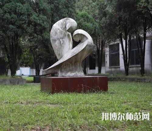 貴陽經(jīng)濟(jì)貿(mào)易中等幼師專業(yè)學(xué)校2023年怎么樣、好不好