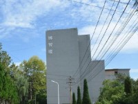 貴陽幼師女子職業(yè)學(xué)校2023年學(xué)費(fèi)、收費(fèi)多少