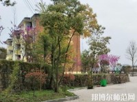 貴陽(yáng)中華幼師職業(yè)學(xué)校2023年報(bào)名條件、招生要求、招生對(duì)象
