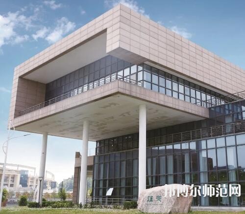貴州輕工職業(yè)技術(shù)學(xué)院幼師中專部2023年怎么樣、好不好
