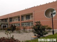 貴州民族大學(xué)幼師中專部2023年報(bào)名條件、招生要求、招生對(duì)象