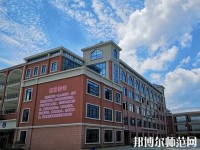 貴州航天職業(yè)技術(shù)學(xué)院幼師中專部2023年報(bào)名條件、招生要求、招生對(duì)象