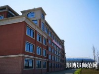 貴州航天職業(yè)技術(shù)學(xué)院幼師中專(zhuān)部2023年招生辦聯(lián)系電話(huà)