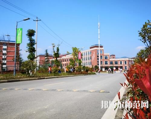 貴州航天職業(yè)技術學院幼師中專部2023年怎么樣、好不好