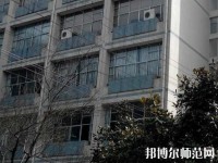 貴州貴陽中山科技幼兒師范學校2023年報名條件、招生要求、招生對象