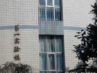 貴州貴陽中山科技幼兒師范學(xué)校2023年怎么樣、好不好