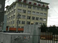 貴州物資幼兒師范學(xué)校2021年學(xué)費、收費多少