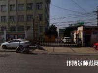 貴州物資幼兒師范學(xué)校2021年報名條件、招生要求、招生對象