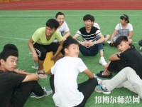 邯鄲糧食幼兒師范中專學校2023年報名條件、招生要求、招生對象