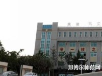 韓城職業(yè)幼兒師范中等專業(yè)學校2023年報名條件、招生要求、招生對象