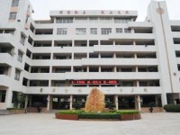漢濱新建幼兒師范中等職業(yè)技術(shù)學(xué)校2023年學(xué)費、收費多少