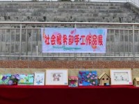 漢源幼兒師范職業(yè)高級中學2023年學費、收費多少