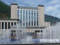 漢源幼兒師范職業(yè)高級(jí)中學(xué)2023年報(bào)名條件、招生要求、招生對(duì)象