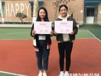 漢中科技幼兒師范職業(yè)中等專業(yè)學(xué)校2023年報名條件、招生要求、招生對象