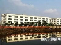 合江少岷幼兒師范職業(yè)技術學校2023年報名條件、招生要求、招生對象