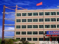 合陽幼兒師范職業(yè)技術教育中心2023年報名條件、招生要求、招生對象