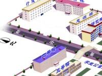 懷來(lái)幼兒師范職教中心2023年學(xué)費(fèi)、收費(fèi)多少