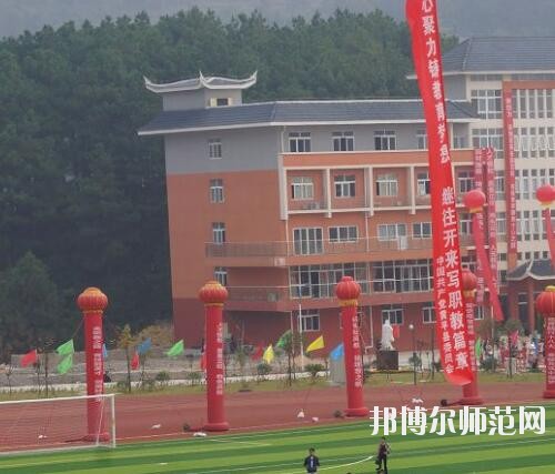 黃平幼兒師范中等職業(yè)技術(shù)學(xué)校2023年報(bào)名條件、招生要求、招生對象