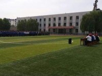 雞澤幼兒師范職教中心2023年學(xué)費(fèi)、收費(fèi)多少