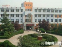 濟(jì)南第九職業(yè)幼兒師范中專2023年怎么樣、好不好
