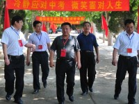 濟(jì)南歷城幼兒師范第二職業(yè)中等專業(yè)學(xué)校2023年學(xué)費(fèi)、收費(fèi)多少